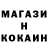 Кетамин VHQ Mim Gog