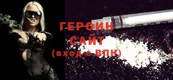 PSILOCYBIN Няндома