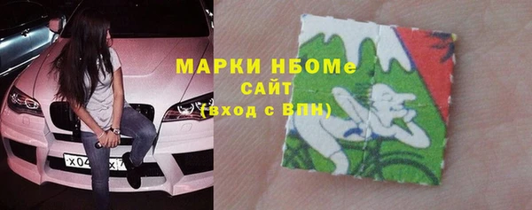 экстази Аркадак