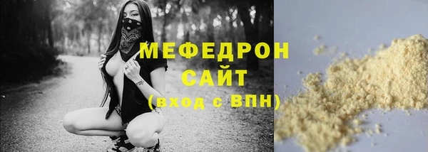 круглые Арсеньев