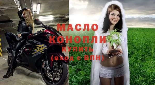 меф VHQ Армянск