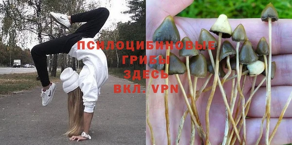 меф VHQ Армянск