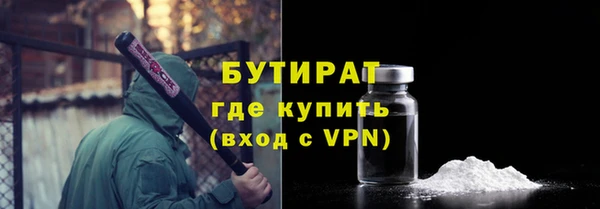 круглые Арсеньев
