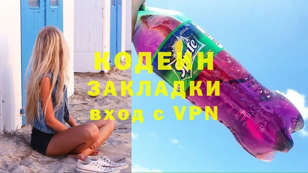 круглые Арсеньев