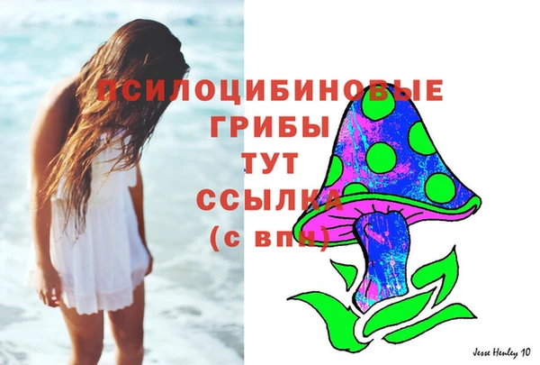 экстази Аркадак