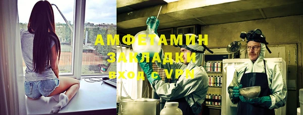 экстази Аркадак