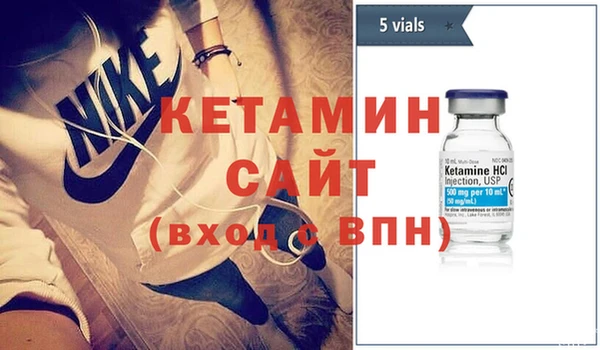 круглые Арсеньев