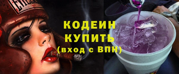 амф Нягань