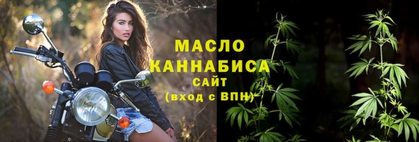 меф VHQ Армянск