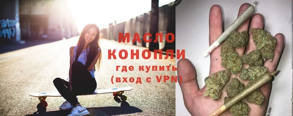 круглые Арсеньев
