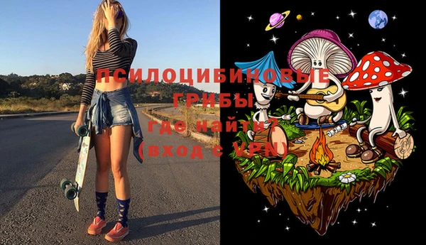 меф VHQ Армянск