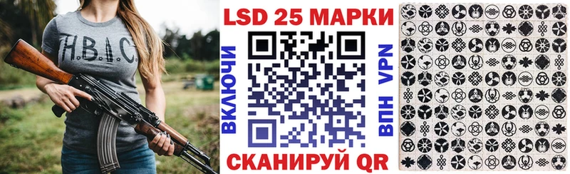 hydra вход  Моршанск  Наркотические марки 1,8мг 