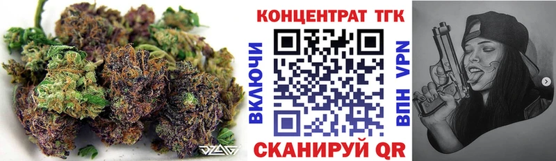 где купить наркоту  Моршанск  ТГК жижа 